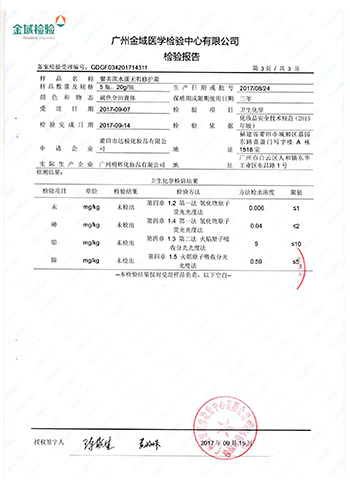 ������ϴĘ��